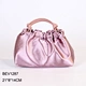 evening bag